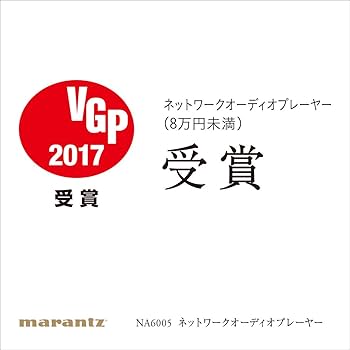 Amazon.co.jp: Marantz ネットワークプレーヤー Bluetooth